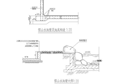 假山水池|假山水池施工的工艺流程